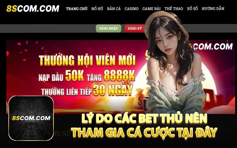 Lý Do Các Bet Thủ Nên Tham Gia Cá Cược Tại Đây 